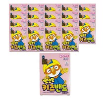 뽀로로 키즈밴드 표준형 20p, 20개