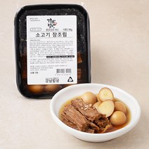 강남밥상 소고기 장조림, 300g, 1개