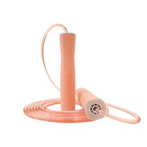 케이씨이 프리미엄 컬러 줄넘기, 오렌지