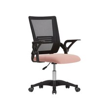 다니카 사무용 프리미엄 메쉬 의자 포켓스프링 방석 OL-837, 핑크, 블랙(프레임)