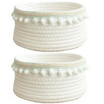 북유럽 인테리어 수납바스켓 2P, S, 민트라인