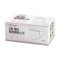 더나은 3중 필터 일회용 마스크 화이트 소형, 50개입, 1개