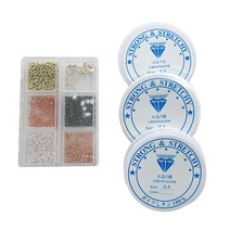 더비즈 비즈 마스크 스트랩 고리 만들기 키트 + 낚싯줄 0.3mm 2p + 우레탄줄 0.4mm, 어텀베이지, 1세트