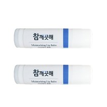 참깨끗해 시어버터 보습립밤 5g, 무향, 2개