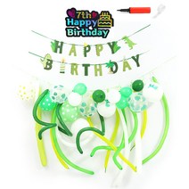 이모쿠비 생일파티 패키지 데코세트, 공룡7살, 1세트