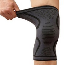 빌리네집 관절 타이트 무릎 보호대 블랙, 2개