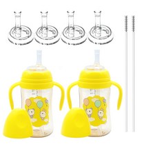 순수아 빨대컵 240ml x 2p + 빨대꼭지 4p + 빨대솔 2p, 옐로우, 1세트