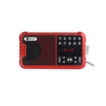 아남 번호선곡 TF USB재생 블루투스 휴대용 라디오, 레드, ATX-15BT