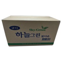 나리 업소용 일회용 물티슈, 1개입, 400개