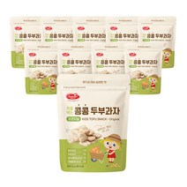 베베스트 처음먹는 콩콩 두부과자 20g, 오리지널, 10개