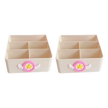 팝마인즈 데스크 탑 화장품 수납함 L, 베이지