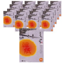 삼원특수지 고궁의 아침 A4 대례지 85g 15p, 10 보라색, 20개