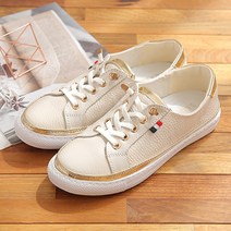 여성용 로이넬 스니커즈