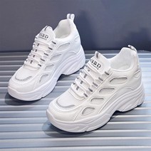 TCR 로닌 23번 스포티 스니커즈