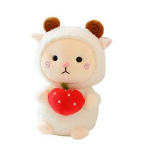 네이처타임즈 과일을 품에 안은 귀여운 양 인형, 화이트, 23cm