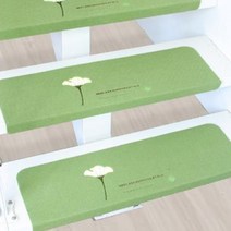 Itemtrade 아템트 미끄럼방지 계단매트 2p, 19 은행 나무 (과일 녹색)