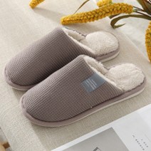 파메라 소프트 쿠션 실내화 + 거치대 세트 N17, 타입3