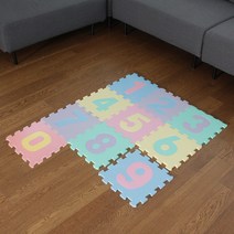 베베앙 심플스 퍼즐 매트 10종 x 2세트, 숫자