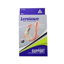 씨에카 테이핑 발목 보호대, 1개