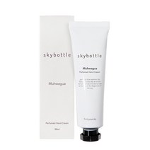 스카이보틀 퍼퓸 핸드크림 무화과, 50ml, 1개