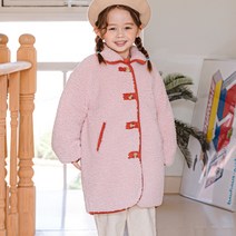 베베쥬 아동용 베베코트