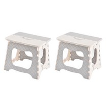 지바토 휴대용 접이식 스툴 다용도 의자 S Z1094 2p 세트, 그레이