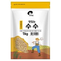 엉클탁 맛있는 수수, 1개, 1kg