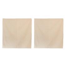 오랜 강화 소창 면보자기, 2개