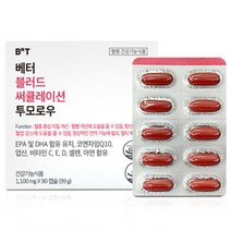 비에이치티 베터 블러드 써큘레이션 투모로우 멀티비타민 99g, 90정, 1개