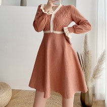 메이첼 핑크프릴 A라인 발랄 니트 원피스