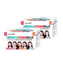 슈퍼리치 그라데이션 레인보우 마스크 성인용 5종 x 10p 세트, 50매, 2개