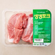 생생포크 무항생제 인증 사태 보쌈용 (냉장), 500g, 1개