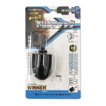 위너 일체형 키레스척 10mm W-K3810, 1개