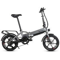 모토벨로 PAS 7단 접이식 전기자전거 350W 11.6Ah T5, 티탄 그레이, 알루미늄