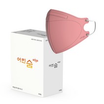 어린숨 엣지 새부리형 컬러 마스크 뉴 초소형, 코랄핑크, 1개, 30개입