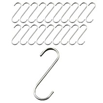 리빙홈디테일 다용도 S자걸이 고리 14cm, 실버, 20개