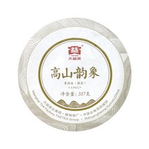 대익차 고산운상 숙차 1901, 1개