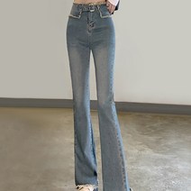 메이첼 여성용 트리밍 슬림 스판 벨티디 롱 데님 청바지 00516