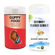 모스트펫 구피사료 356g + 블루 웨이브 트로피컬 플레이크 45g, 1세트