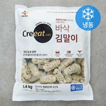 크레잇 바삭 김말이 (냉동), 1개, 1.4kg