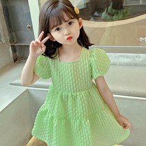 오렌지다몸 여아용 작은 볼록 백리본 원피스