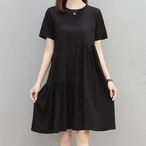 알럽홈 썸머 언발란스 임부원피스