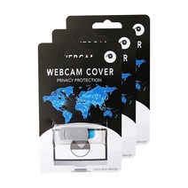 솔브리빙 플라스틱 카메라 차단 개인정보 보호 커버 스티커 3p, 실버