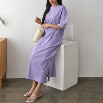 안다로미 반달큐티 원피스