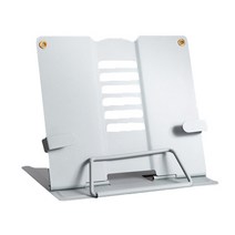 퍼즈생활건강 심플 각도조절 휴대용 독서대, 멜란지그레이