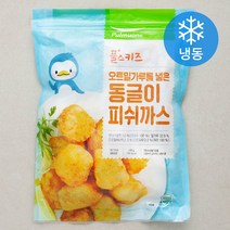 풀무원 풀스키즈 오트밀가루를 넣은 동글이 피쉬까스 (냉동), 1개, 500g