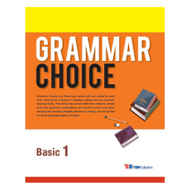 Grammar Choice: Basic 1, YBM솔루션, 영어영역