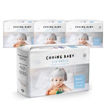 쿠잉베이비 에어드라이 풀커버 밴드형 기저귀 아동용 소형 S(NB~6.5kg), 136매