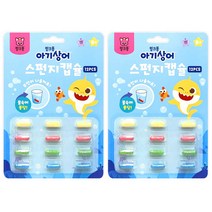 핑크퐁 아기상어 스펀지 캡슐 12p x 2세트, 혼합색상