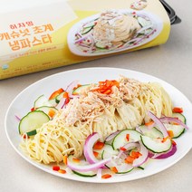 마이셰프 허챠밍 캐슈넛 초계 냉파스타 2인분, 684g, 1팩